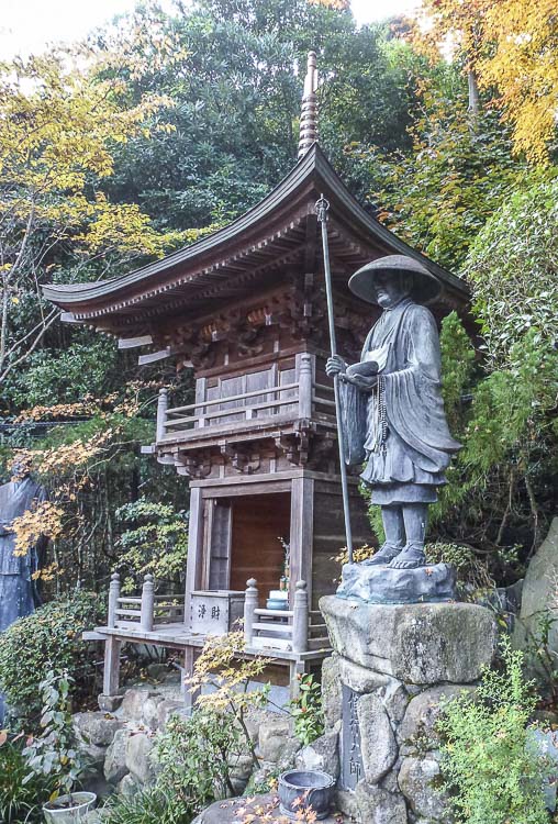 Miyajima 23